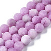 Natural White Jade Bead Strands G-R297-8mm-50-2