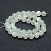 Natural White Moonstone Beads Strands G-P342-02A-6mm-A-2