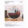 DIY Scenery Embroidery Kit DIY-O021-11A-6