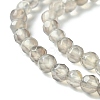 Natural Grey Agate Round Beads Strand G-L084-4mm-08-4