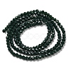 Opaque Glass Beads Stands EGLA-A035-P3mm-D23-4