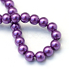 Baking Paint Pearlized Glass Pearl Round Bead Strands X-HY-Q003-4mm-37-4