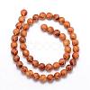 Tibetan Style Mixed Pattern dZi Beads G-K166-03-8mm-L2-2