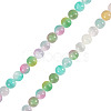 1 Strand Natural Selenite Beads Strands G-TA0002-87A-2