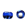 TOHO 11/0 Round Beads X-SEED-TR11-2206C-4