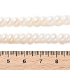Natural Cultured Freshwater Pearl Beads Strands PEAR-I007-02B-01-5