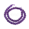 Natural Amethyst Beads Strands G-G099-4mm-2-2