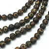 Natural Agate Bead Strands G-K166-04-8mm-L1-2