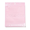 Plastic Packaging Resealable Bags OPP-D003-03E-2