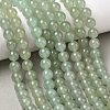 Natural Green Aventurine Round Beads Strands G-S150-8mm-1-12
