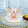 European Style Hollow Butterfly Wedding Dress Paper Candy Gift Packaging Boxes PW-WG3C104-05-1