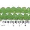 Imitation Jade Glass Beads Stands EGLA-A035-J10mm-D01-5