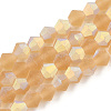 Imitate Austrian Crystal Bicone Frosted Glass Beads Strands GLAA-F029-TM4mm-A18-1