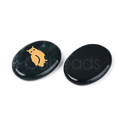 Natural Indian Agate Cabochons G-T143-28B-1