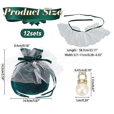 12Pcs Velvet Jewelry Drawstring Gift Bags TP-NB0001-30B-1