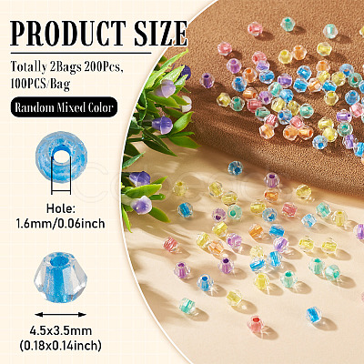 2Bags 200Pcs Transparent Glass Beads GLAA-TA0003-44H-1