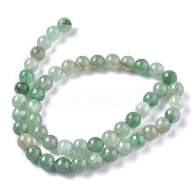 Natural Green Aventurine Beads Strands G-Q462-8mm-20A-1