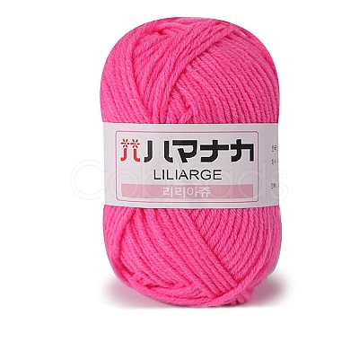 4-Ply Polyester Acrylic Fiber Blended Yarn PW-WG2A0C2-20-1-1