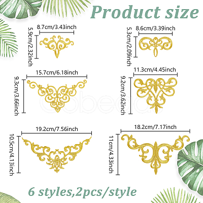 12Pcs 6 Styles Polyester Computerized Embroidery Iron on/Sew on Patches PATC-GO0001-09-1