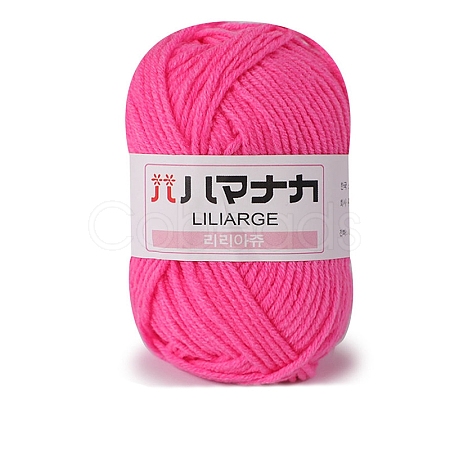 4-Ply Polyester Acrylic Fiber Blended Yarn PW-WG2A0C2-20-1-1
