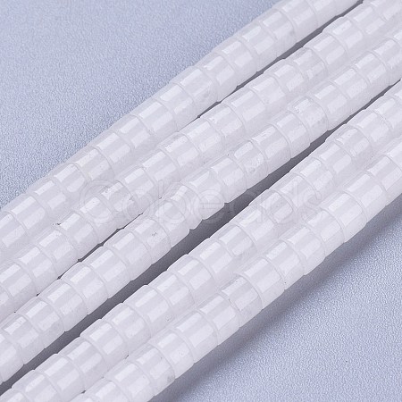 Natural White Jade Beads Strands G-F631-A41-1