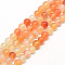 Natural Carnelian Beads Strands, Round, 4~4.5mm, Hole: 0.8mm, about 90~95pcs/strand, 15 inch