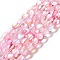 Synthetic Moonstone Beads Strands, Round, Pearl Pink, 8mm, Hole: 1mm, about 48pcs/strand, 14.57''~15.35''(37~39cm)