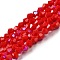 Opaque Solid Color Imitation Jade Glass Beads Strands, AB Color Plated, Faceted, Bicone, Red, 4x4mm, Hole: 0.8mm, about 82~85pcs/strand, 30.5~31cm