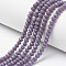 Opaque Solid Color Glass Beads Strands, Faceted, Rondelle, Medium Purple, 10x8mm, Hole: 1mm, about 63~65pcs/strand, 49~50cm