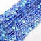 Synthetic Moonstone Beads Strands, Holographic Beads, Half AB Color Plated, Frosted, Round, Blue, 8mm, Hole: 1mm, about 46pcs/strand, 15 inch