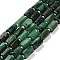 Natural Emerald Beads Strands, with Seed Beads, Faceted, Column, 9~11x6~7.5x6~7.5mm, Hole: 1.2mm, about 30pcs/strand, 15.16~15.55 inch(38.5~39.5cm)