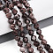 Dyed Natural Sesame Jasper Beads Strands, Faceted, Star Cut Round Beads, Rosy Brown, 7~8x6~7.5x6~7.5mm, Hole: 1mm, about 48~49pcs/strand, 14.17~15.35''(36~39cm)