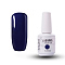 15ml Special Nail Gel, for Nail Art Stamping Print, Varnish Manicure Starter Kit, Prussian Blue, Bottle: 34x80mm