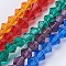 Imitation Austrian Crystal 5301 Bicone Beads, Faceted Glass Beads Strands, Mixed Color, 4x4mm, Hole: 1mm, about 88~89pcs/strand, 12.99~13.39 inch