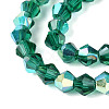 AB Color Plated Transparent Glass Beads Strands GLAA-G127-01-02H-4