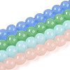 Imitation Jade Glass Beads Strands GLAA-N058-4mm-C01-1