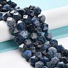 Natural Dumortierite Quartz Beads Strands G-G030-A04-01-2