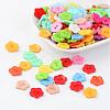Beautiful Flower Buttons FNA149S-1