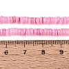 Natural Freshwater Shell Beads Strands SHEL-Q028-01E-4