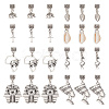 Tibetan Style Alloy & Cowrie Shell Braiding Hair Pendants Decoration OHAR-AB00014-1