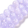 Natural Selenite Beads Strands G-C142-01A-02-1