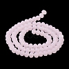 Imitation Jade Solid Color Glass Beads Strands EGLA-A034-J10mm-MD02-4