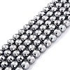 Terahertz Stone Beads Strands G-D461-13D-1