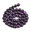 Natural Malaysia Jade Beads Strands G-A146-8mm-C11-4