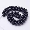 Natural Mashan Jade Round Beads Strands G-D263-8mm-XS32-3