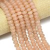 Natural Malaysia Jade Beads Strands G-B165-G01-6x10mm-09-1