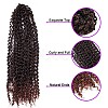 Water Wave Synthetic Braids OHAR-G005-16C-5