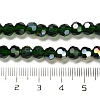 Transparent Glass Beads EGLA-A035-T6mm-B10-4