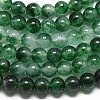 Natural Malaysia Jade Beads Strands G-L645-C01-6mm-03-4