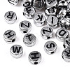 Plated Acrylic Horizontal Hole Letter Beads PACR-Q099-M03-S-1